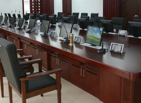 智能商務洽談中心